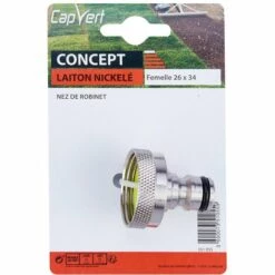 Le moins cher 😀 CAPVERT Nez Rob Rapide 26x34 🧨